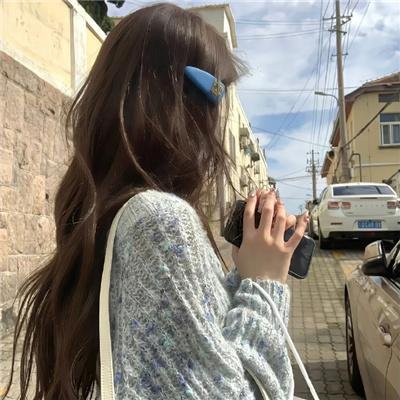 河山